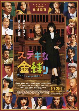 日韩欧美黄色片